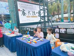 -豪客来牛排(海沧阿罗海店)