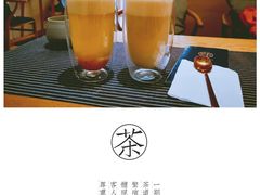 -茶庐(百花洲路店)