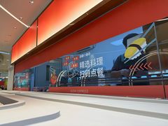 -争鲜回转寿司(朝外悠唐PLUS店)