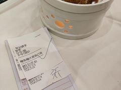-坚记酒家·佛山老字号·顺德鱼生标准示范店