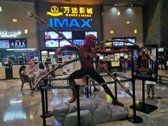 -万达影城 太原龙湖激光IMAX万达广场店(解放路店)