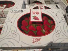 -7fresh七鲜(大族广场店)