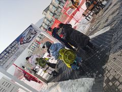 -北京西山滑雪场