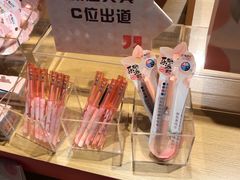 -九木杂物社(大族广场店)