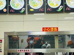 -舒记粉店(七星路店)