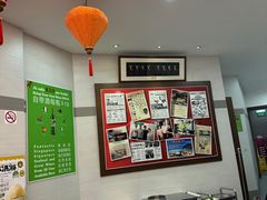 -無招牌海鮮(芽笼店)