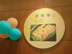 -国人川菜(李家村建东街店)