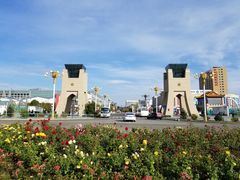 -霍尔果斯国门景区