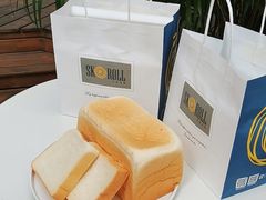 -SKROLL卡特司库·蛋糕定制·生吐司·司康(古北程家桥店)