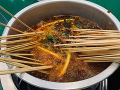 -巷子里头麻辣烫火锅串串(温江店)