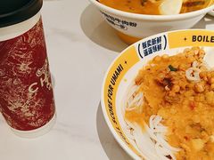 -粉小主·贵州酸汤牛肉粉(南京仙林金鹰店)