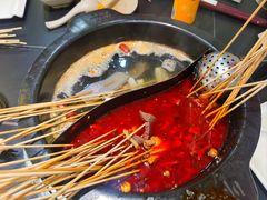 -川麻婆泥锅涮肚·串串火锅(物资学院店)