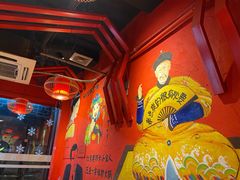 大堂-老天桥蛙炉火锅(姑苏总店)