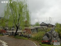 -横店影视城明清宫苑园区
