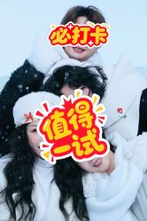 -瞳摄影写真旗舰店