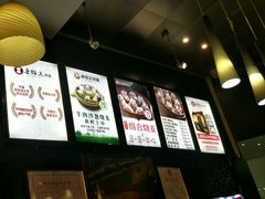 -老绥元烧麦·家常菜(摩尔城店)
