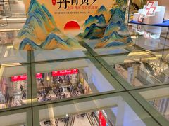 -上海月星家居(澳门路店)