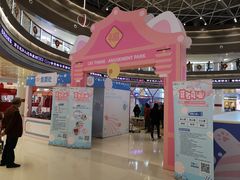 -深圳龙华星河COCO City(民治店)