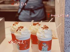 -茶颜悦色(花园道店)