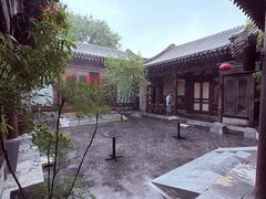 -花家怡园(四合院总店)