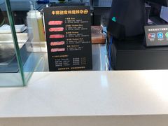 -永辉超市(鲁谷店)