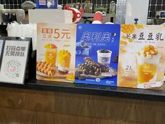 -桂桂茶(恒基名人店)