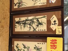 -德州凤冠假日酒店