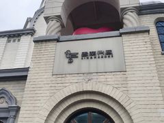 -思南书局·诗歌店