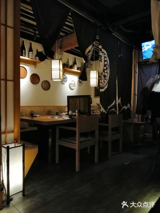 本寻烧肉酒场(双井店)大堂图片