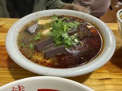 -三中高皇羊肉馆