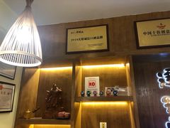 -谭鸭血老火锅(龙湖宝山天街店)