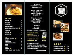 -GalaCity上海歌城(杨浦百联店)