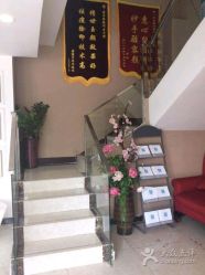 -苗方清颜痘肌研究所