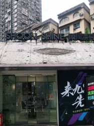 点击看大图 -瞬间漂亮·化妆造型(北滨路店)