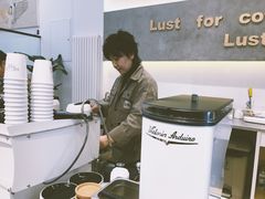 -Such A Cafe(798艺术园区店)