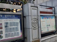 -武汉市洪山区卓刀泉小学