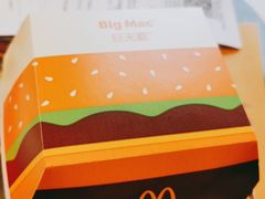 -麦当劳(欢乐谷店)