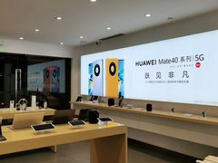 -华为授权体验店(万航渡路)