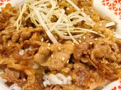 -牛邸·烧肉饭(来福士店)