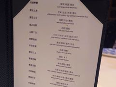 -福1015(愚园路店)