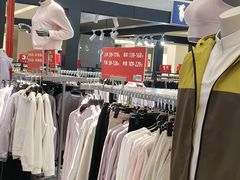 -福田卓悦INTOWN购物中心