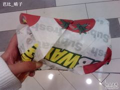 好大的三明治啊-赛百味SUBWAY(长宁龙之梦店)