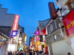 -肆姐面粉馆(坡子街店)