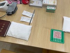 -川北医学院附属成都新华医院