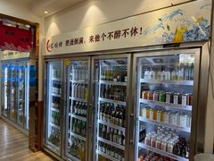 -小艺烧烤(曲江店)