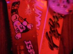 -光阴的故事音乐酒吧(1905店)