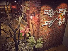 -长藤鬼校(千禧店)
