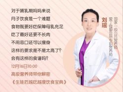 -武汉都市妇产医院