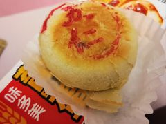 -味多美蛋糕(梨园店)