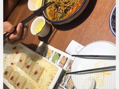 -蓝田印象